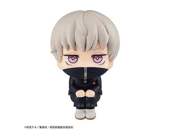 MegaHouse Lookup Jujutsu Kaisen Toge Inumaki(Repeat) | 4535123839702