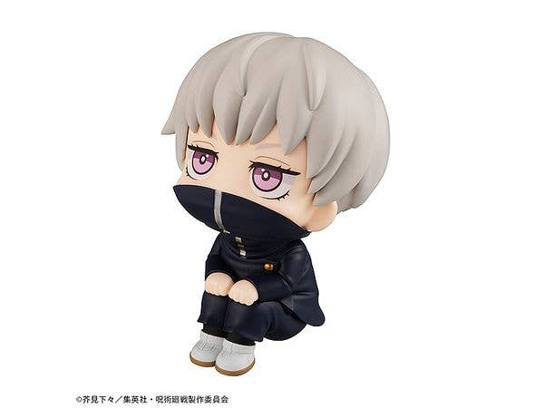 MegaHouse Lookup Jujutsu Kaisen Toge Inumaki(Repeat) | 4535123839702