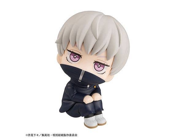 MegaHouse Lookup Jujutsu Kaisen Toge Inumaki(Repeat) | 4535123839702