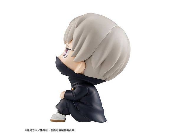 MegaHouse Lookup Jujutsu Kaisen Toge Inumaki(Repeat) | 4535123839702