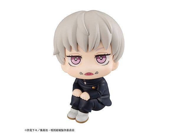 MegaHouse Lookup Jujutsu Kaisen Toge Inumaki(Repeat) | 4535123839702