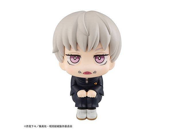MegaHouse Lookup Jujutsu Kaisen Toge Inumaki(Repeat) | 4535123839702