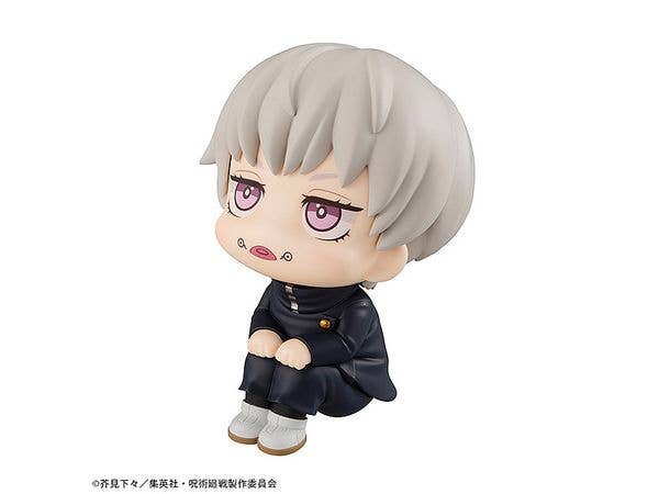 MegaHouse Lookup Jujutsu Kaisen Toge Inumaki(Repeat) | 4535123839702