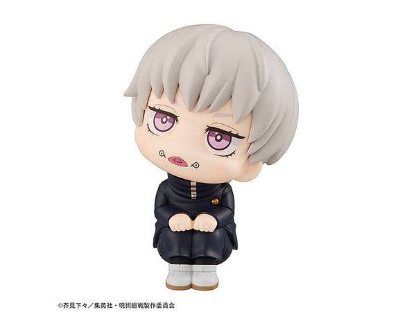 MegaHouse Lookup Jujutsu Kaisen Toge Inumaki(Repeat) | 4535123839702