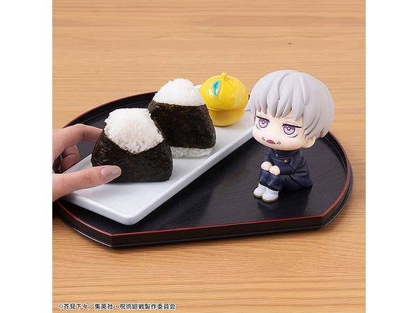 MegaHouse Lookup Jujutsu Kaisen Toge Inumaki(Repeat) | 4535123839702