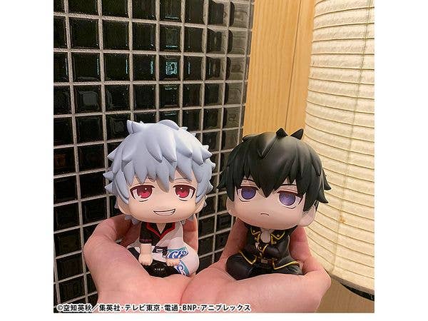 MegaHouse Lookup Gintama Gintoki Sakata | 4535123839733