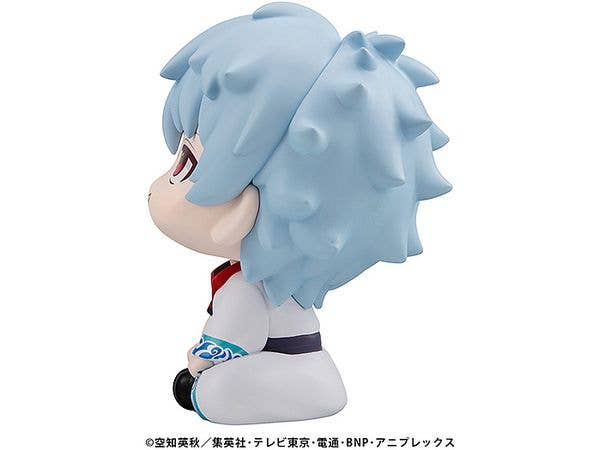 MegaHouse Lookup Gintama Gintoki Sakata | 4535123839733