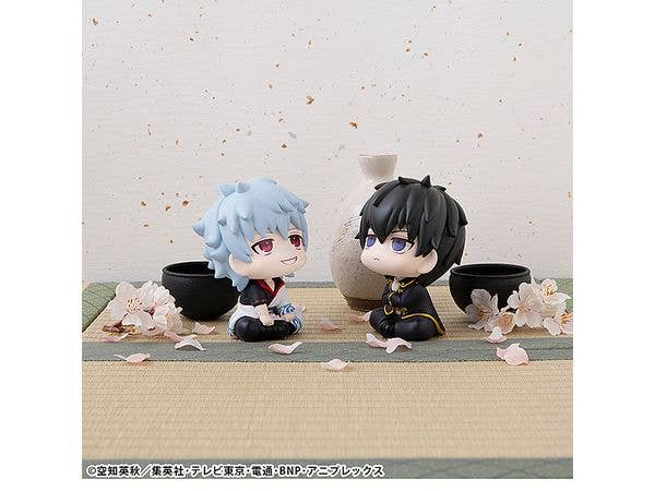 MegaHouse Lookup Gintama Gintoki Sakata | 4535123839733