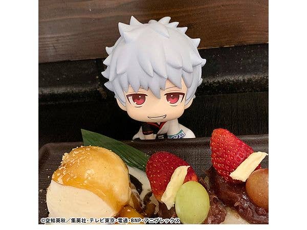 MegaHouse Lookup Gintama Gintoki Sakata | 4535123839733