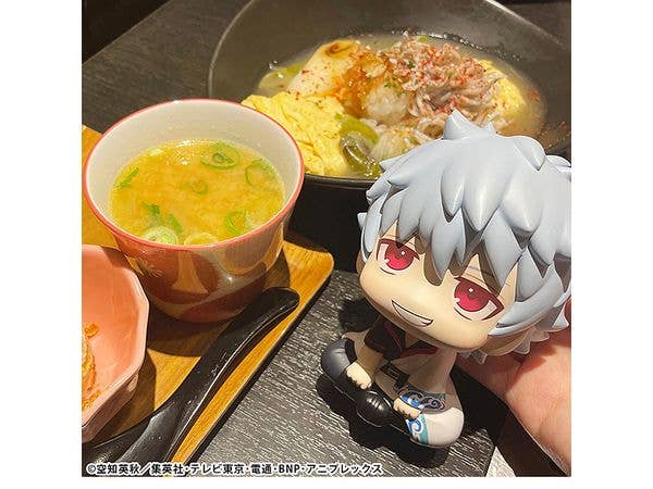 MegaHouse Lookup Gintama Gintoki Sakata | 4535123839733