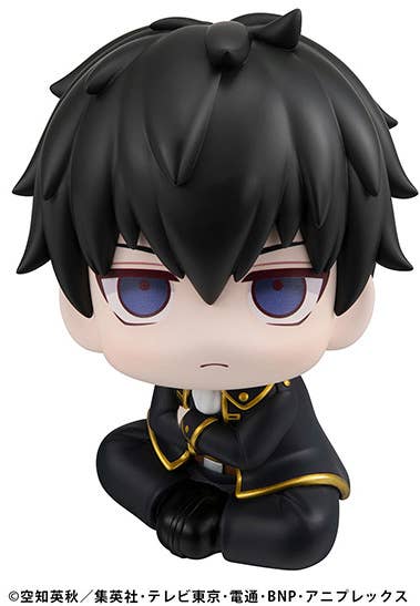 MegaHouse Lookup Gintama Toshiro Hijikata | 4535123839740