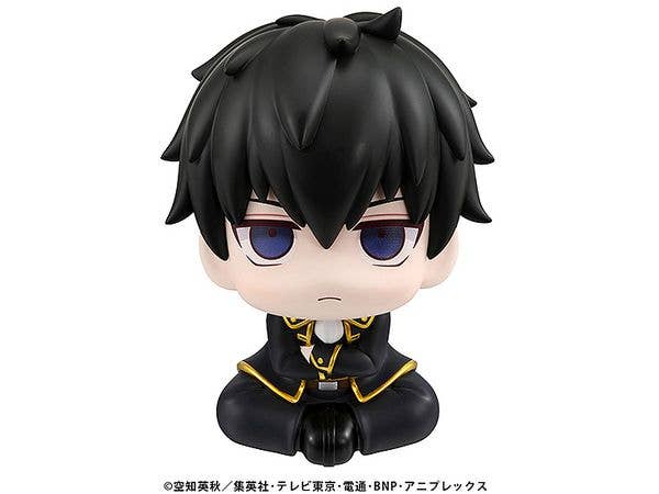 MegaHouse Lookup Gintama Toshiro Hijikata | 4535123839740