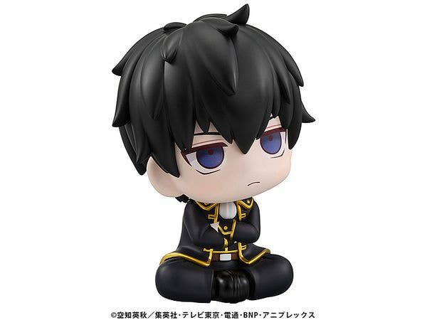 MegaHouse Lookup Gintama Toshiro Hijikata | 4535123839740