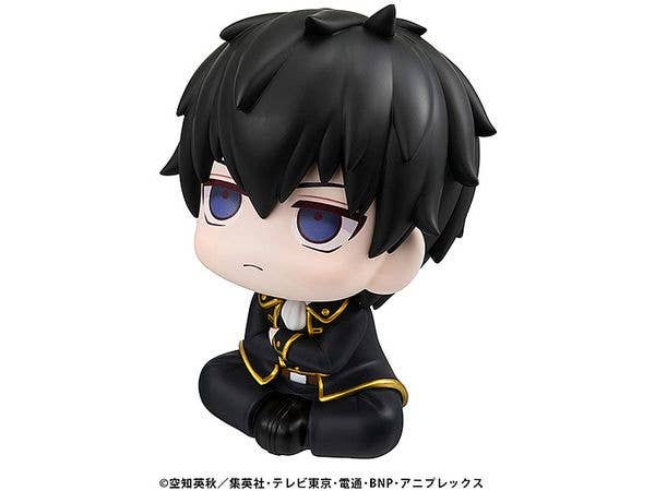 MegaHouse Lookup Gintama Toshiro Hijikata | 4535123839740
