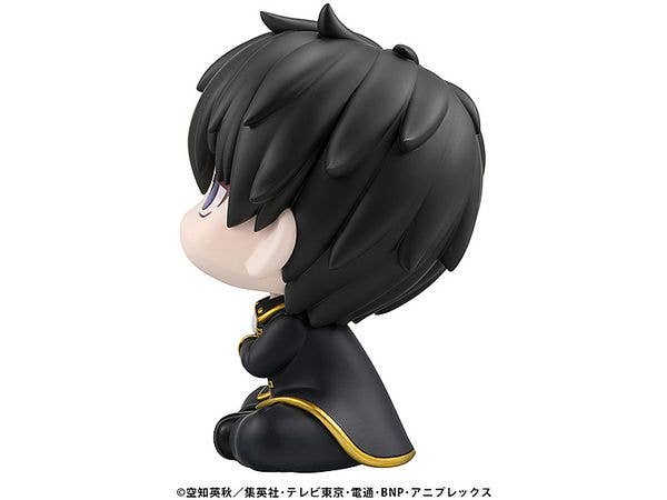 MegaHouse Lookup Gintama Toshiro Hijikata | 4535123839740