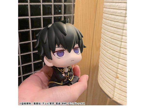 MegaHouse Lookup Gintama Toshiro Hijikata | 4535123839740
