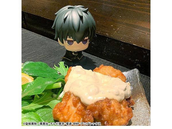 MegaHouse Lookup Gintama Toshiro Hijikata | 4535123839740