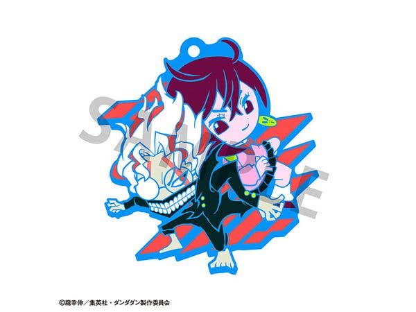 MegaHouse Rubber Mascot Buddycolle TV Anime ”DAN DA DAN” | 4535123839788