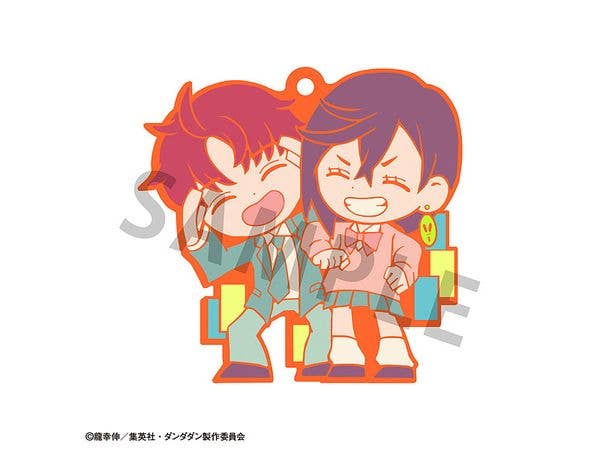 MegaHouse Rubber Mascot Buddycolle TV Anime ”DAN DA DAN” | 4535123839788