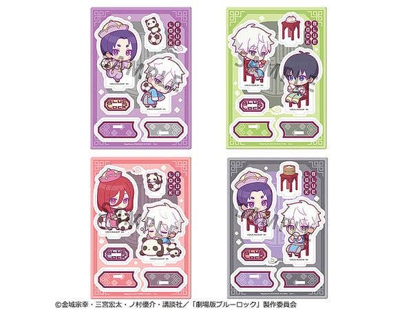 MegaHouse Acrylic Stands Buddycolle The Movie BLUE LOCK - Episode Nagi- A:Seishiro Nagi&Reo Mikage Panda ver. | 4535123839856