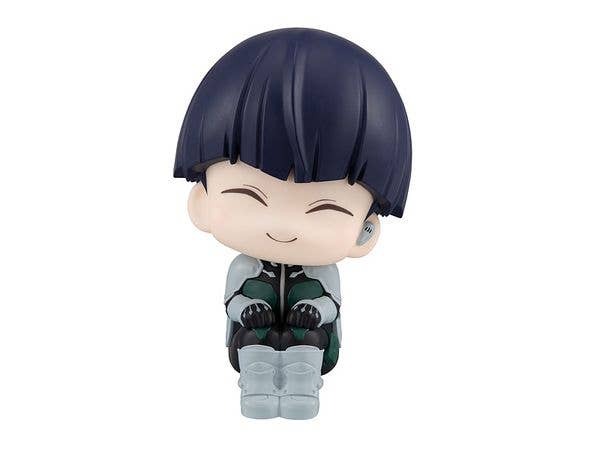MegaHouse Lookup Kaiju No.8 Soshiro Hoshina | 4535123839900