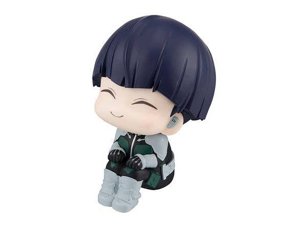 MegaHouse Lookup Kaiju No.8 Soshiro Hoshina | 4535123839900