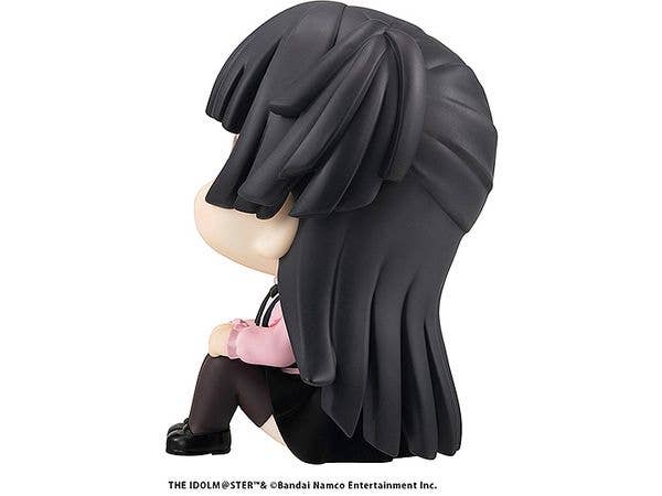 MegaHouse Lookup THE IDOLM@STER SHINY COLORS Fuyuko Mayuzumi | 4535123839993
