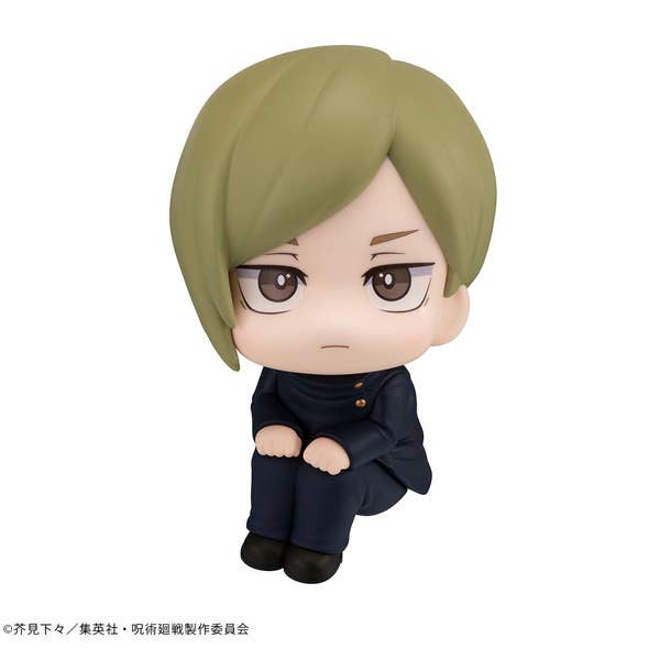 MegaHouse Lookup JUJUTSUKAISEN Nanami Kento Kosen ver. | 4535123840135