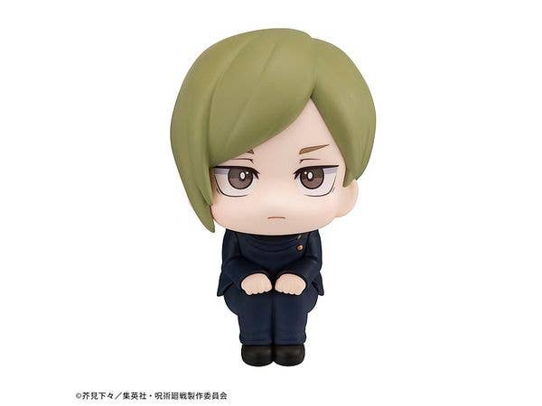 MegaHouse Lookup JUJUTSUKAISEN Nanami Kento Kosen ver. | 4535123840135