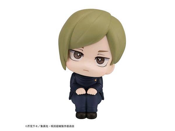 MegaHouse Lookup JUJUTSUKAISEN Nanami Kento Kosen ver. | 4535123840135