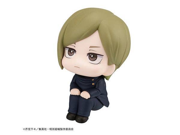 MegaHouse Lookup JUJUTSUKAISEN Nanami Kento Kosen ver. | 4535123840135