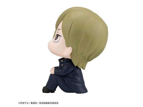MegaHouse Lookup JUJUTSUKAISEN Nanami Kento Kosen ver. | 4535123840135