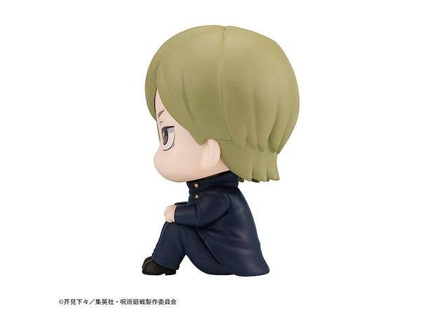 MegaHouse Lookup JUJUTSUKAISEN Nanami Kento Kosen ver. | 4535123840135