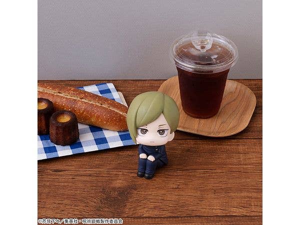 MegaHouse Lookup JUJUTSUKAISEN Nanami Kento Kosen ver. | 4535123840135