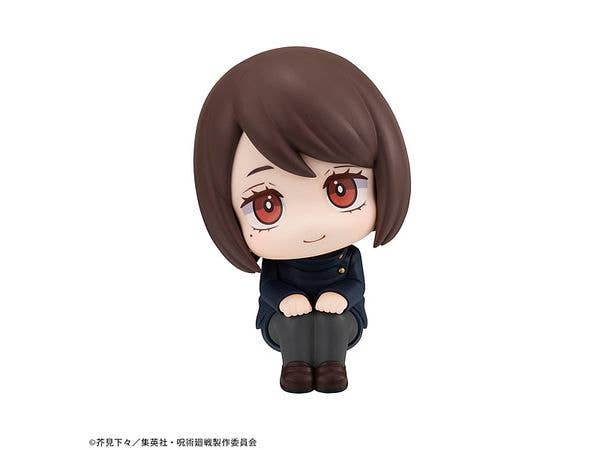 MegaHouse Lookup JUJUTSUKAISEN Shoko Ieiri Kosen ver. | 4535123840142