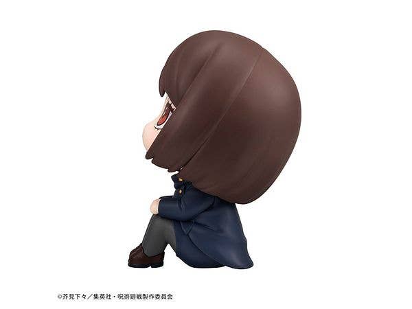 MegaHouse Lookup JUJUTSUKAISEN Shoko Ieiri Kosen ver. | 4535123840142