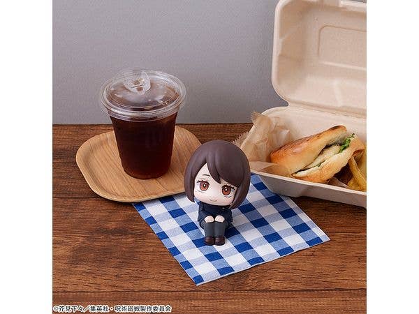 MegaHouse Lookup JUJUTSUKAISEN Shoko Ieiri Kosen ver. | 4535123840142