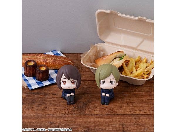 MegaHouse Lookup JUJUTSUKAISEN Shoko Ieiri Kosen ver. | 4535123840142