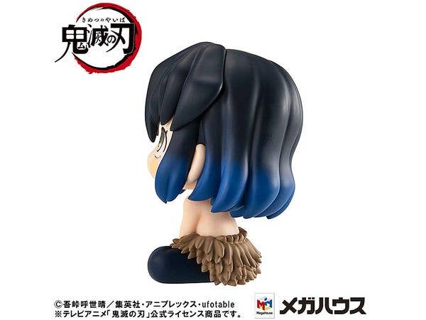 MegaHouse Lookup Demon Slayer:Kimetsu no Yaiba Inosuke Hashibira Bossy ver. | 4535123840357