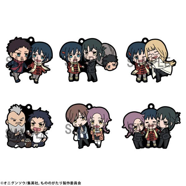 MegaHouse Rubber Mascot Buddycolle Malevolent Spirits: Mononogatari | 4535123840425