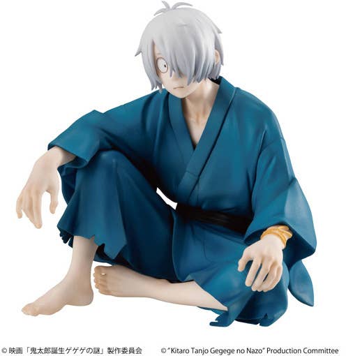 MegaHouse G.E.M. series Birth of Kitaro: The Mystery of GeGeGe Palm Size Kitaro's dad | 4535123840579