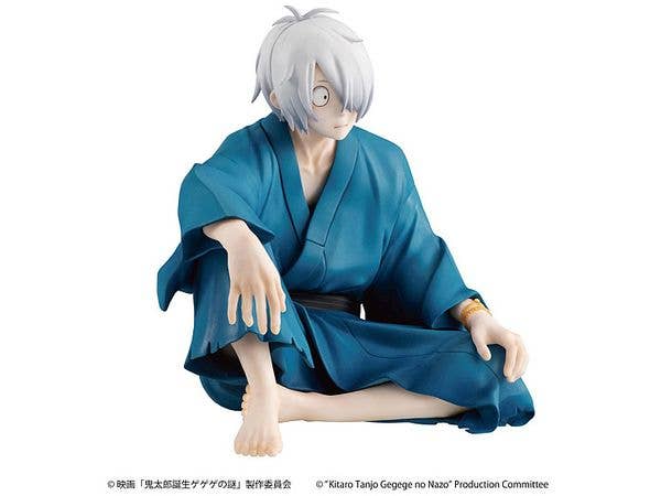 MegaHouse G.E.M. series Birth of Kitaro: The Mystery of GeGeGe Palm Size Kitaro's dad | 4535123840579