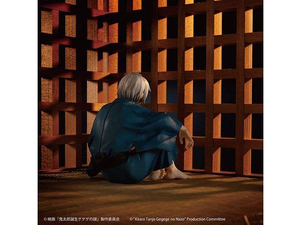MegaHouse G.E.M. series Birth of Kitaro: The Mystery of GeGeGe Palm Size Kitaro's dad | 4535123840579