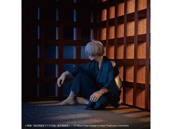 MegaHouse G.E.M. series Birth of Kitaro: The Mystery of GeGeGe Palm Size Kitaro's dad | 4535123840579
