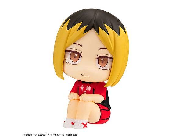 MegaHouse Lookup Haikyu Kenma Kozume Uniform ver. | 4535123840647