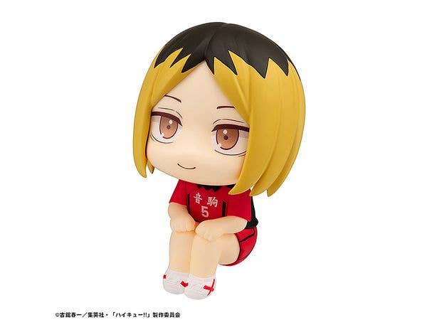 MegaHouse Lookup Haikyu Kenma Kozume Uniform ver. | 4535123840647