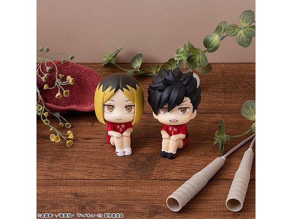 MegaHouse Lookup Haikyu Kenma Kozume Uniform ver. | 4535123840647