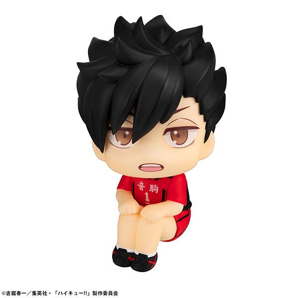 MegaHouse Lookup Haikyu Tetsuro Kuroo Uniform ver. | 4535123840654