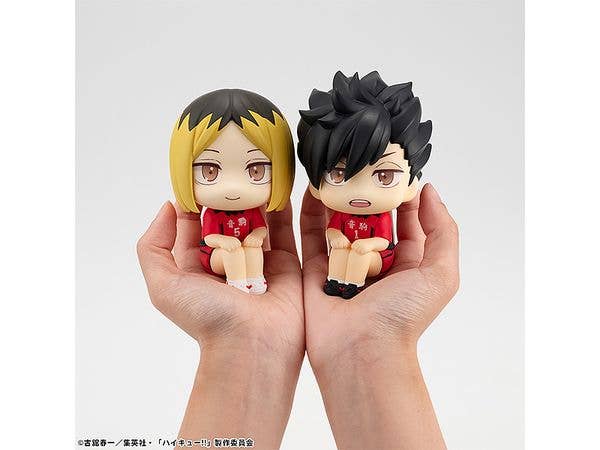 MegaHouse Lookup Haikyu Tetsuro Kuroo Uniform ver. | 4535123840654