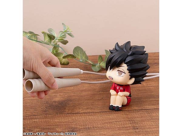 MegaHouse Lookup Haikyu Tetsuro Kuroo Uniform ver. | 4535123840654